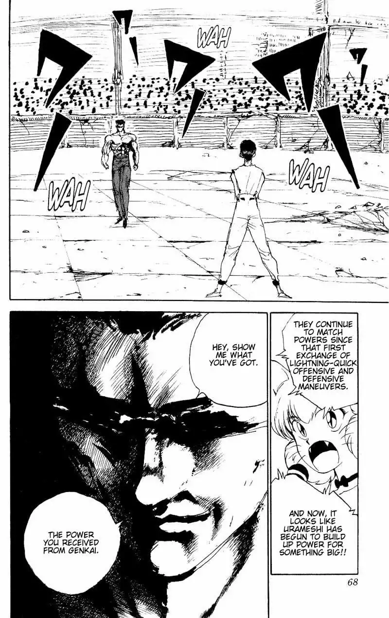 Yu Yu Hakusho Chapter 106 3